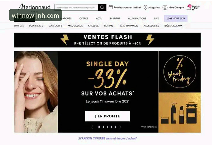 今年会JNH官网下载与安装完整指南：从新手到流畅体验