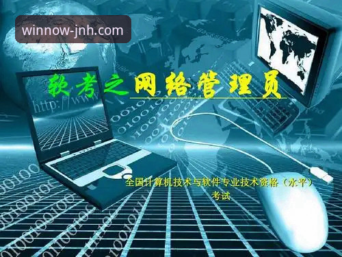 今年会JNH优惠活动安全吗？技术评测员给出真实答案